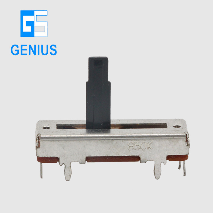 C1521N直滑式电位器 滑动电位器 行程电位器 碳膜滑动电位